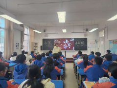 莒南县第三小学开展小寒节气从题勾当