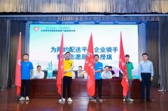 <b>2026年全国五一劳动章获得者红颜军：城市奔驰者</b>