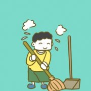 <strong>三年级的做文关于暑假糊口</strong>